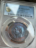 10 Centimes Napoléon 1853 A - FDC MS65 - Exceptionnelle !