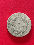 5 Francs Napoleon – Revers Empire - 1812 W Lille