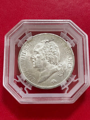 5 Francs Louis XVIII - 1821 W pour Lille - gradé MS 62 - SPL - exceptionel !